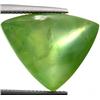 Image 1 : 22.68ct Dazzling Rarest Natural Clean Green Prehnite (GEM-18733)