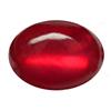Image 1 : 2.2ct Oval Cabochon Blood Red Madagascar Ruby (GMR-0985A)