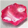 18.24ct Alluring Natural Ruby Stone Rough Mozambique (GEM-17831)