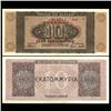 Image 1 : 1944 Greece 10000 Drachma Crisp Unc Note Type 2 (CUR-06087)