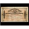 1864 Confederate $500 Bond RARE Hi Grade (CUR-06005)