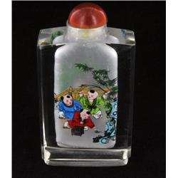 Heavy Blown Glass Chinese Snuff Bottle (CLB-573)