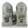 Image 1 : Handcarved Sandstone Fu Dog Pair  (CLB-154)