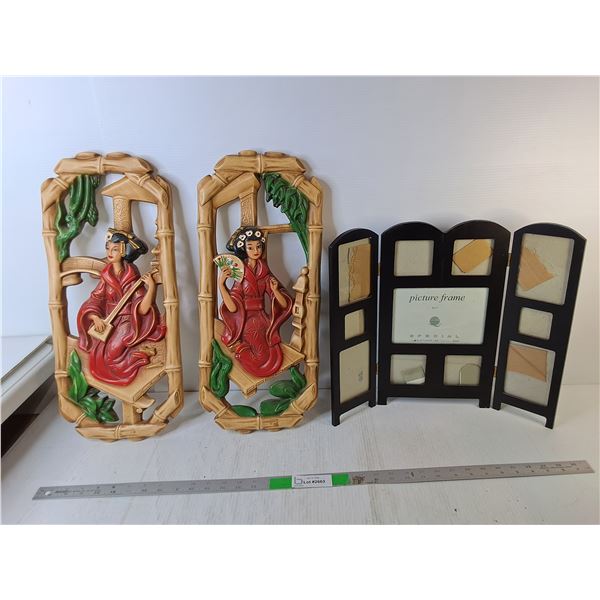 (2) Ceramic Asian Wall Art Pieces 20.75" x 9" & Photo Frame, Pickup Preferred