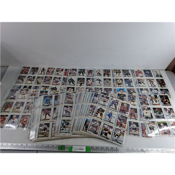 Assorted O Pee Chee Trading Hockey Cards - Nordiques, Toronto Maple Leafs, Montreal Canadians