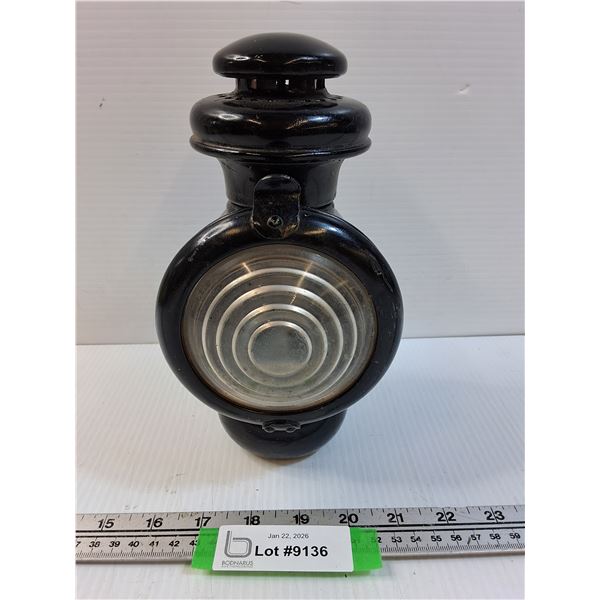 Antique Model T Style Kerosene Lamp - 9" Tall