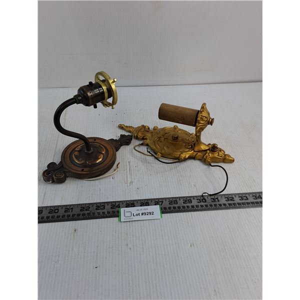 (2) Vintage Wall Sconces - Untested, As is