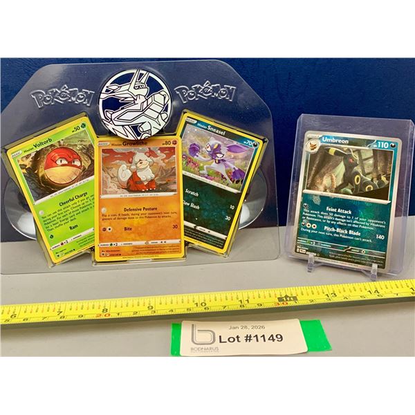 (5) Pokemon 3 x Holo Promo Cards & Holo Coin & Very rare Prismatic Umbreon Masterball Card