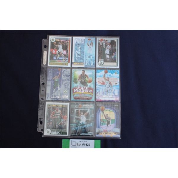(9) Giannis Antetokounmpo Card Lot - MINT