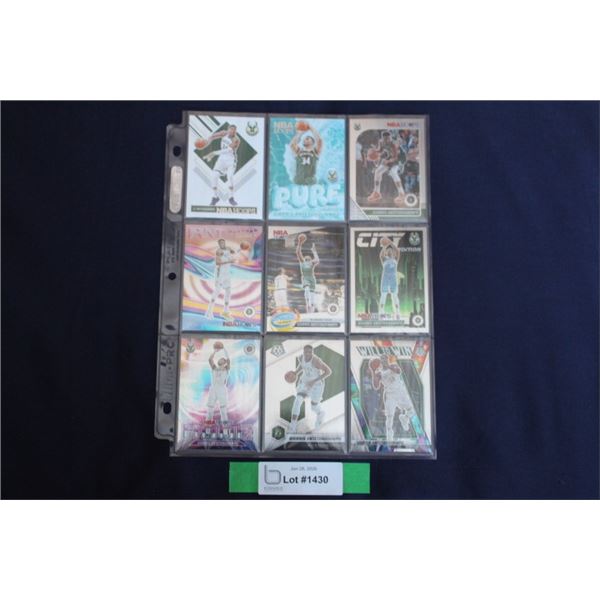 (9) Giannis Antetokounmpo Card Lot - MINT
