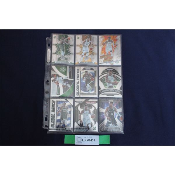 (9) Giannis Antetokounmpo Card Lot - MINT