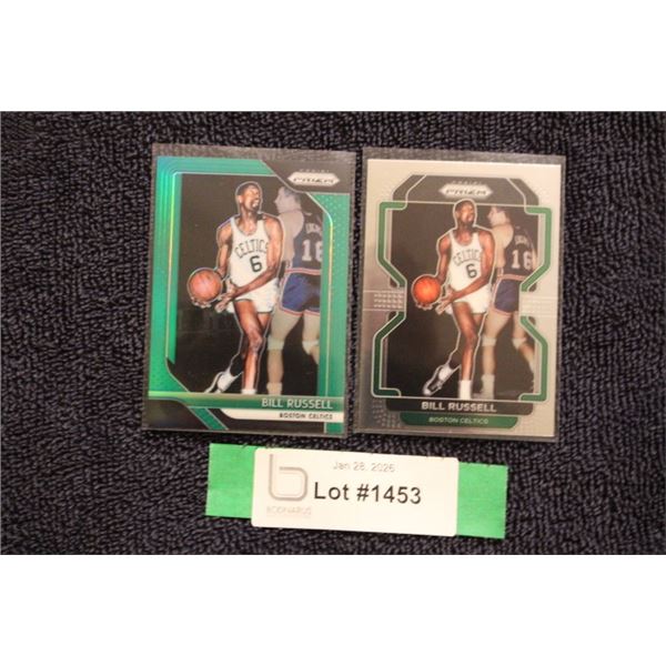(2) Bill Russell Card Lot - MINT