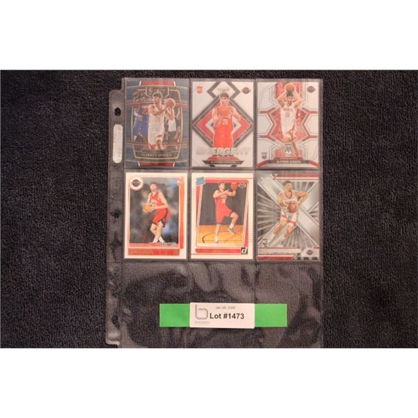 (6) Alperun Sengun Rookie Card Lot - MINT