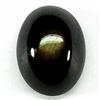 Image 1 : 3.45ct Fantastic Black 12 Rays Star Sapphire (JEW-932)