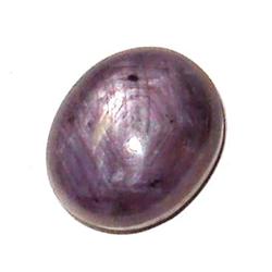 17.94ct Natural & Unheated  Star Ruby Cabochon (GEM-19400)