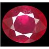 Image 1 : 5.87ct  Oval Red Ruby Madagascar VS  (GEM-19258)