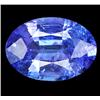 0.69ct Tanzanite Natural Fiery Blue Oval Shape VVS (GEM-19051)