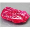 26.73ct Alluring Natural Ruby Stone Rough Mozambique (GEM-18108)