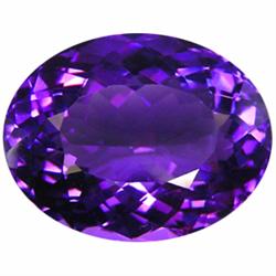 12.50ct Impressive  Oval Purple Amethyst (GEM-14219)
