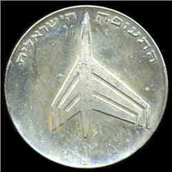 1972 Israel 10 Lirot Silver Proof (COI-5734)