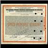 1930s Gulf States Utilities Depression Era Stock Warrant Certificate RARE (COI-3331)