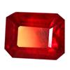 Image 1 : 5.00ct Emerald Cut Blood Red Ruby Madagascar (GEM-16402)