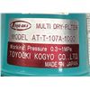 Image 3 : Toyooki Kogyo #AT-T-107A-1000 Multi Dry-Filter
