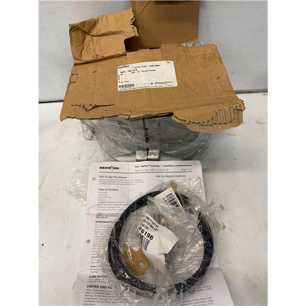 Rexnord / Falk #1100T10D Cover & Grid Assembly