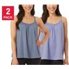 Image 1 : Cami With Built-In Bra 2-Pack, Size XL/LTG, Adjustable Straps