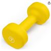 Image 1 : 7 lb Yellow Dumbbell with Neoprene Coating
