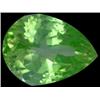 25.95ct Green Kunzite Afghanistan VVS Appraisal Estimate $2645 (GEM-17547)