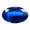 3.85ct Ultra Rare Natural Rich Blue Sapphire Kyanite  Appraisal Estimate $725 (GEM-10215)