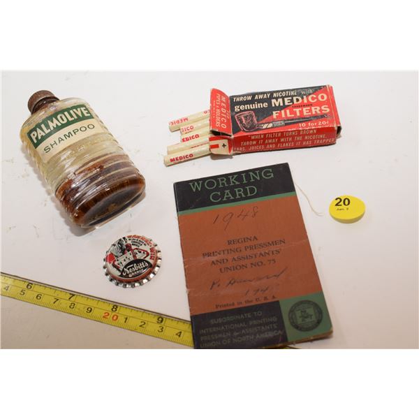 Advertising Lot