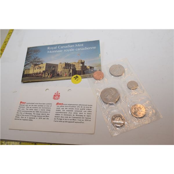 1974 UNC Canadian Coin Set