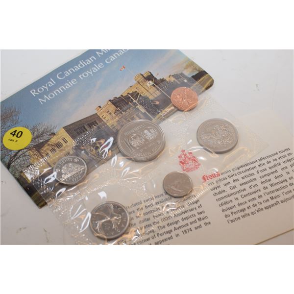 1974 UNC Canadian Coin Set