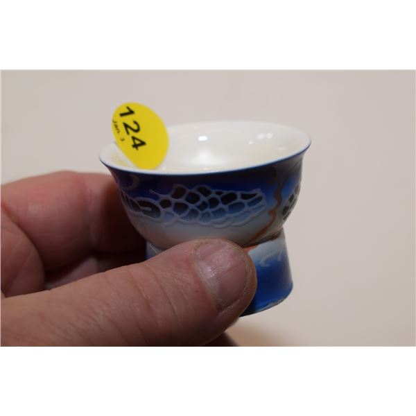 Nude Saki Cup