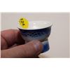 Image 1 : Nude Saki Cup