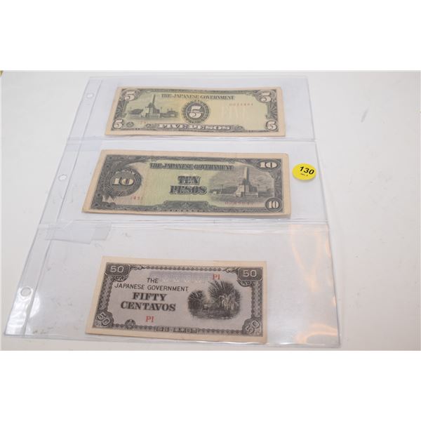 Japanese Government Issued Bank Notes