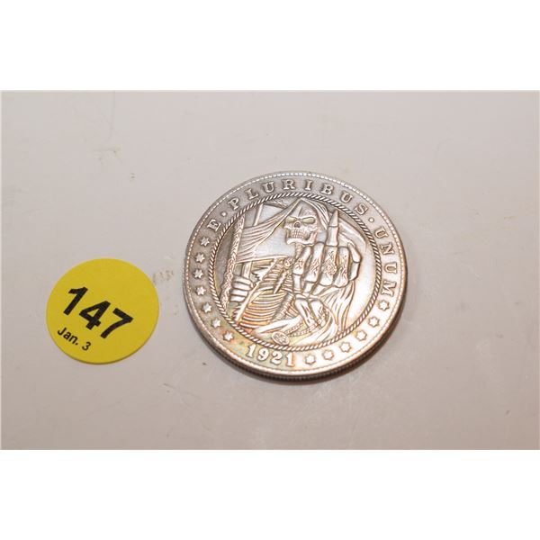 Hobo Nickel