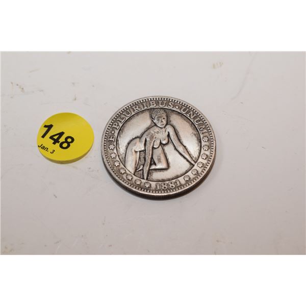 Hobo Nickel