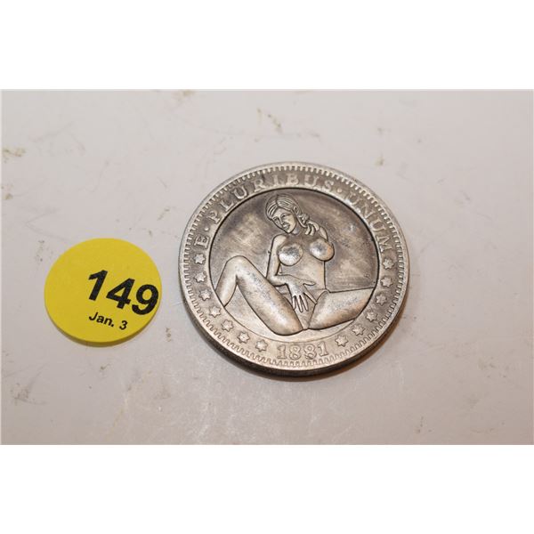 Hobo Nickel