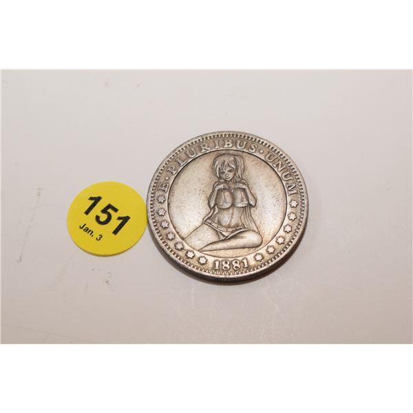 Hobo Nickel