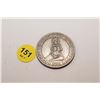 Image 1 : Hobo Nickel
