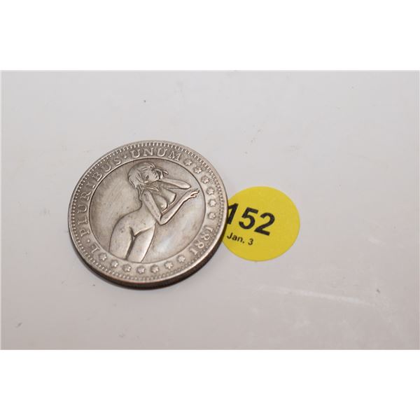 Hobo Nickel