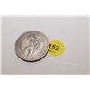 Image 1 : Hobo Nickel