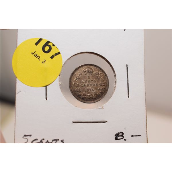 1914 Canadian Silver 5 cent Coin