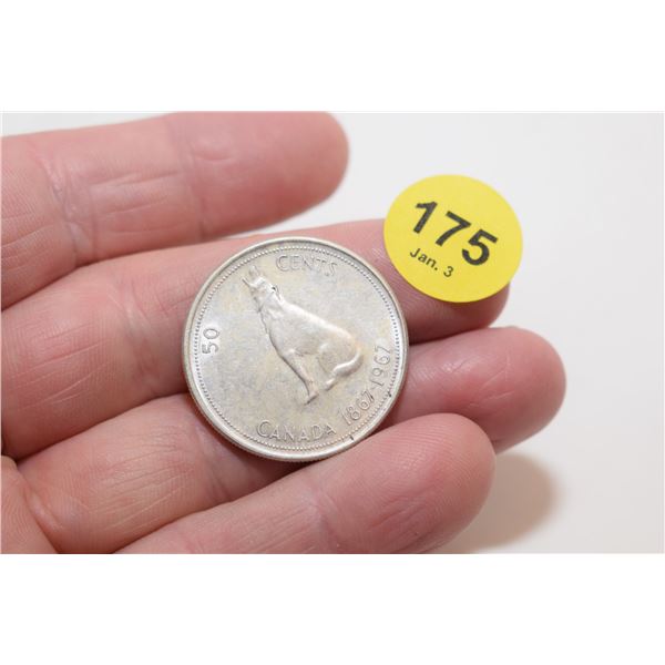 1967 Canadian Silver 50 cent Coin