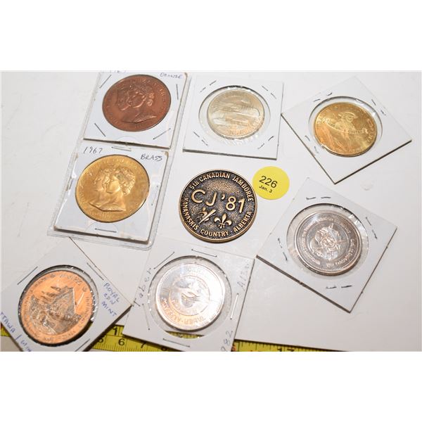 Token Lot