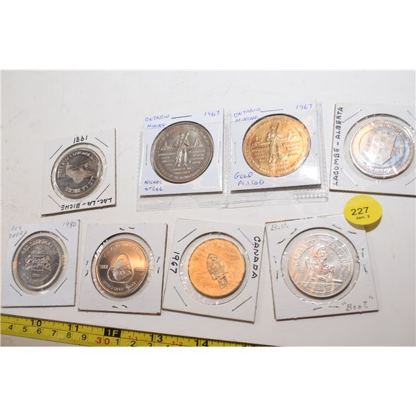 Token Lot
