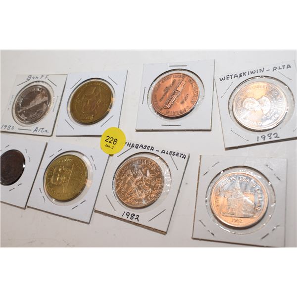 Token Lot